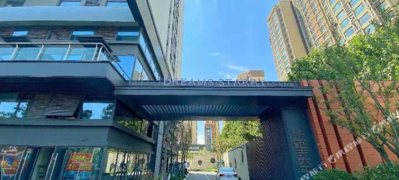 世悦酒店(万科星空店)图片