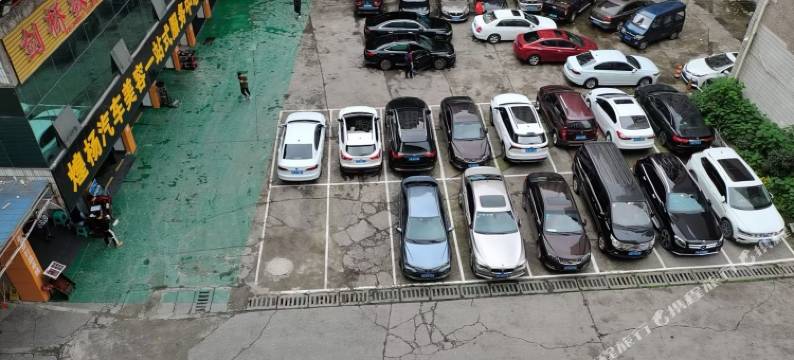 重庆煌杨酒店图片