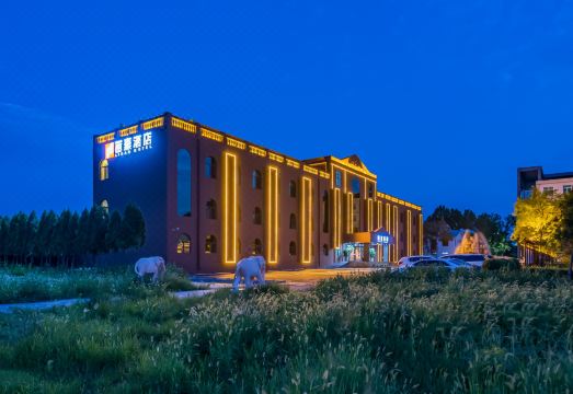 lihao hotelHotel Overview