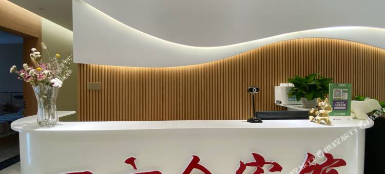 赤峰百方合宾馆图片