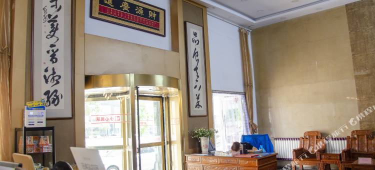 雲泮·七七七连锁酒店(太原省中医院店)图片