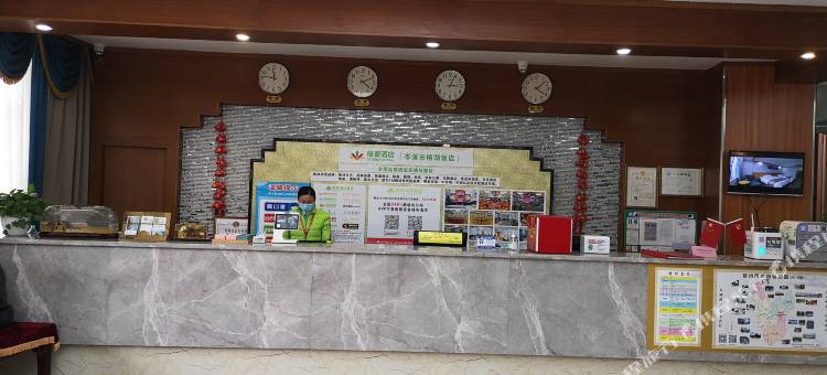 格盟酒店(岑溪广南路榕湖店)图片