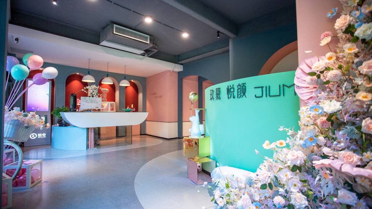 长沙玖慕悦颜酒店(湖南师范大学湖南大学地铁站)