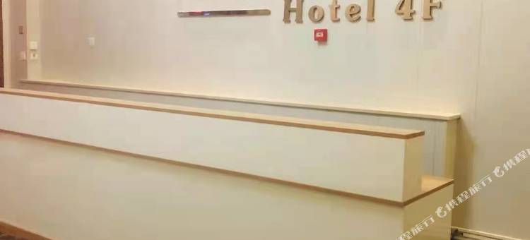 崇信尚品城市酒店图片