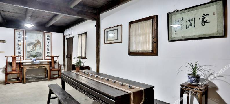 临安润古轩民宿图片