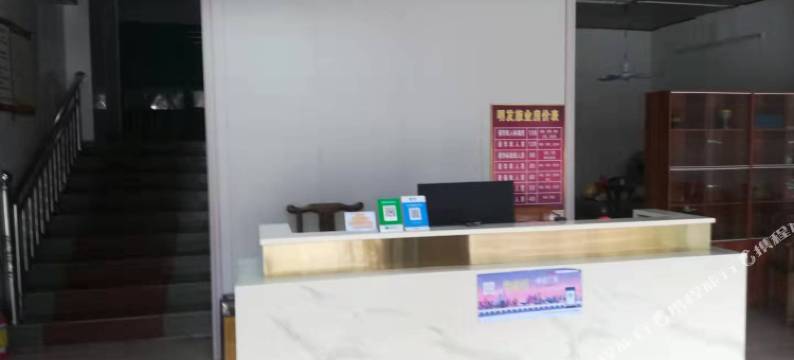 河源明发旅业图片