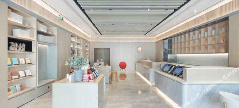 全季酒店(杭州中大银泰店)图片