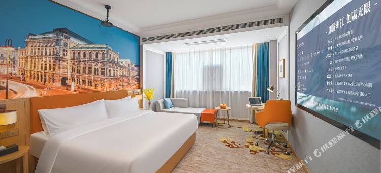 维也纳酒店(江阴青阳府前路店)图片