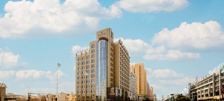 榆林高新开发区喆啡锐品酒店图片