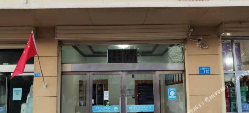 民勤东财门宾馆图片