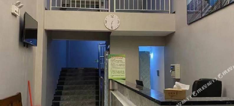 马边名城民宿图片