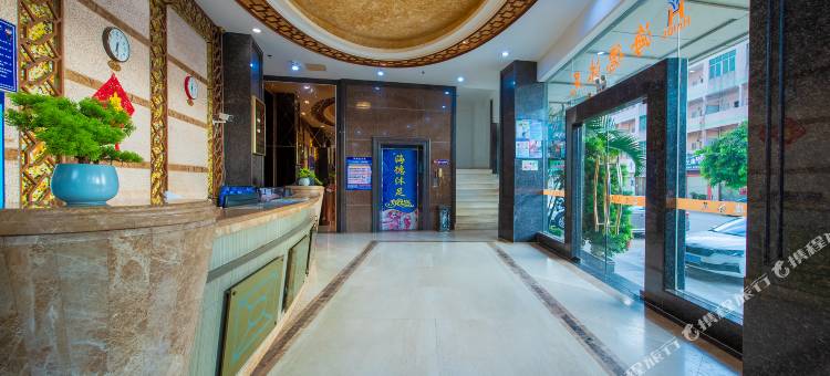 海德商务酒店(东莞沙田店)图片
