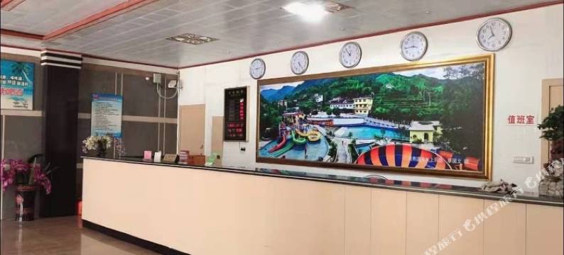 全州炎井温泉酒店图片