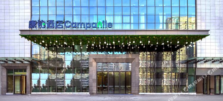 康铂酒店(长沙经济开发区松雅湖地铁站店)图片