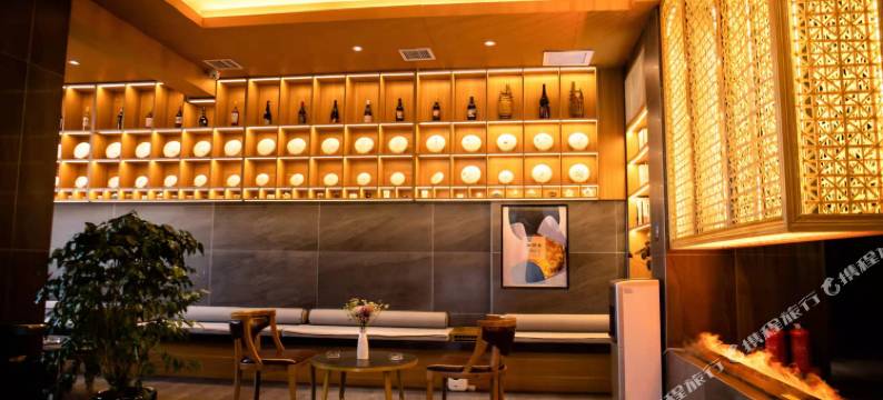 长治纳原酒店图片