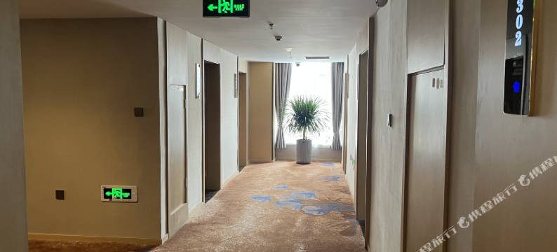 巨野维景酒店图片