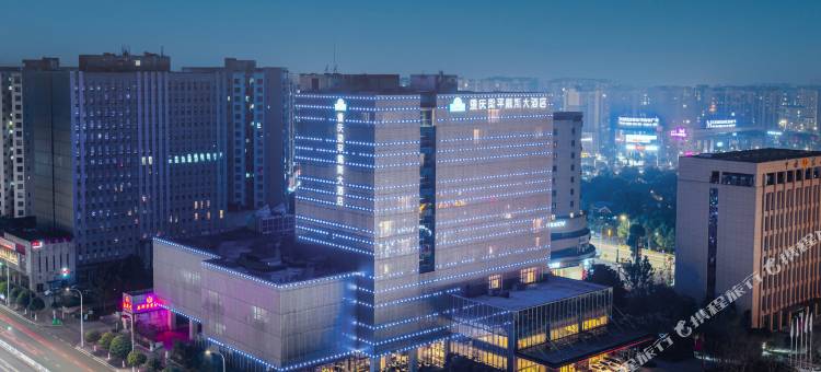 梁平戴斯大酒店图片