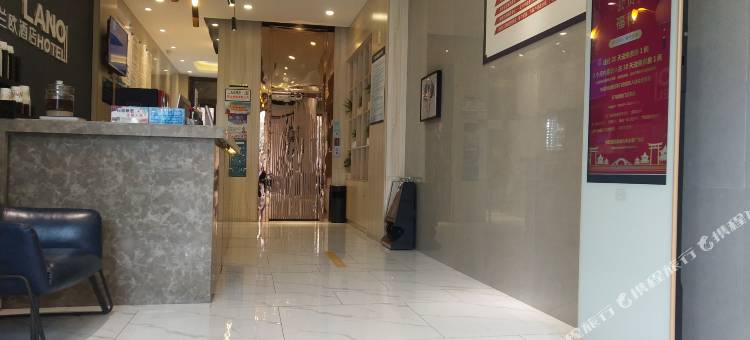 兰欧酒店(盐城大丰区永泰广场店)图片