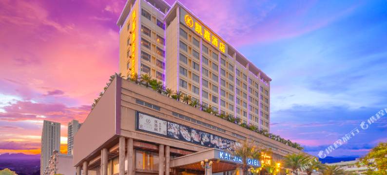 凯嘉酒店(深圳国际会展中心店)图片