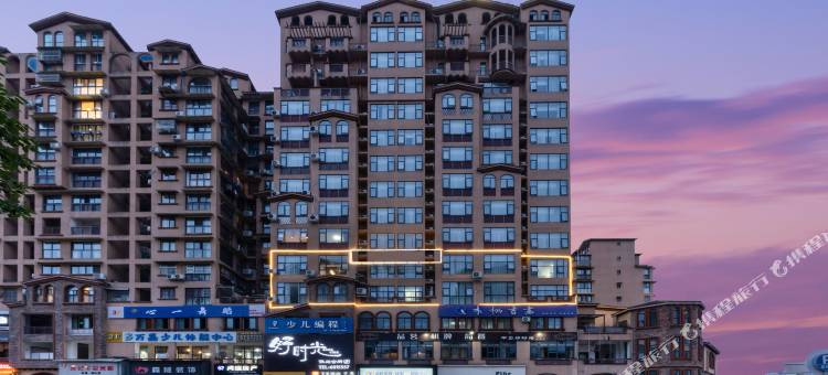 7天酒店(绵竹中学龙岭华府店)图片