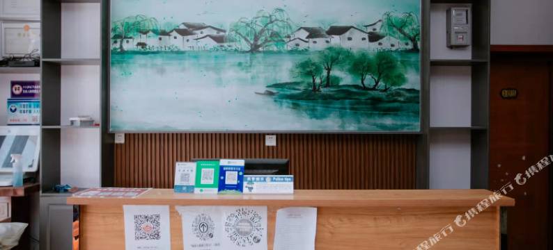 转角爱宾馆(沧州师范学院店)图片