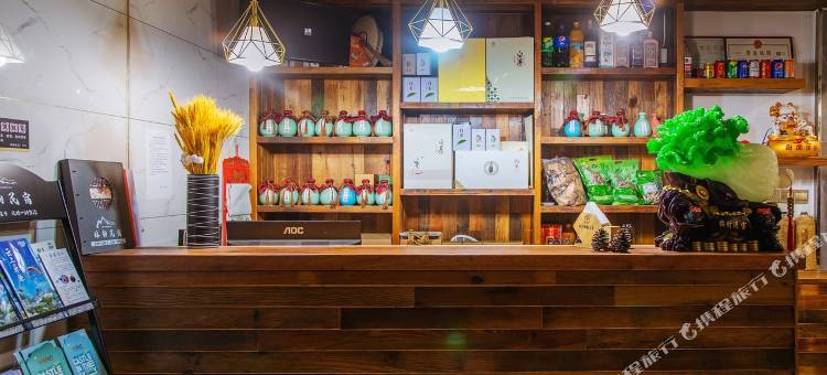 安吉林韵民宿图片