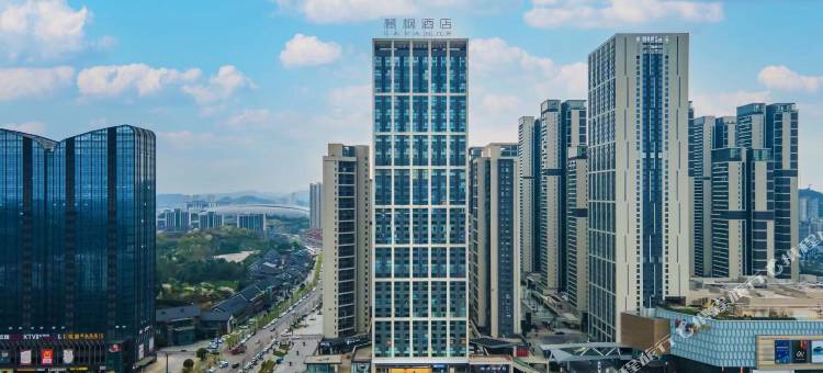 麗枫酒店(贵阳奥体中心万象汇店)图片