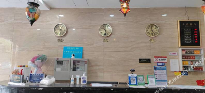 仁寿大熙酒店图片