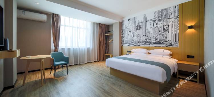 艺龙瑞云酒店(河源亚洲第一高喷泉店)图片