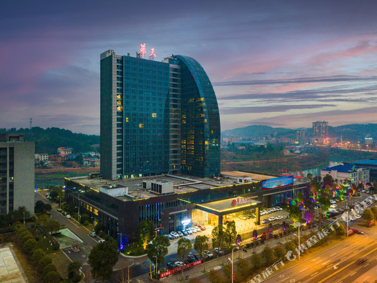 娄底华天大酒店