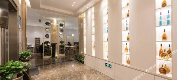 潮漫酒店(北京昌平地铁站大学城店)图片