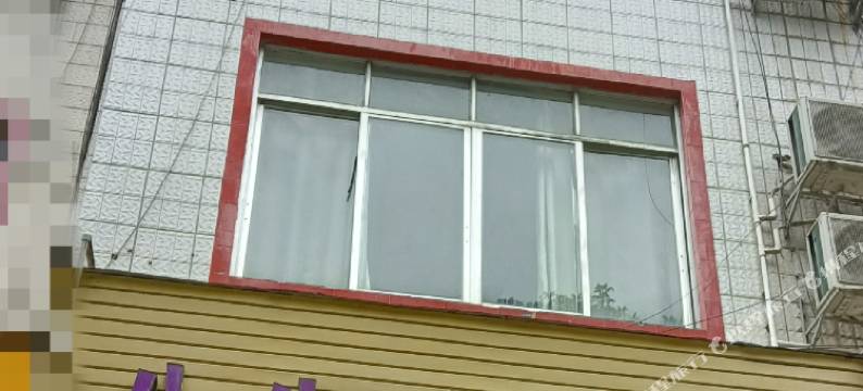 河池八八时尚宾馆图片