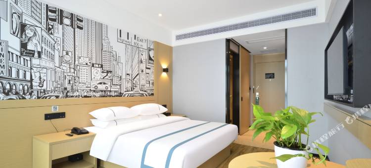 城市便捷酒店(宜昌三峡机场店)图片