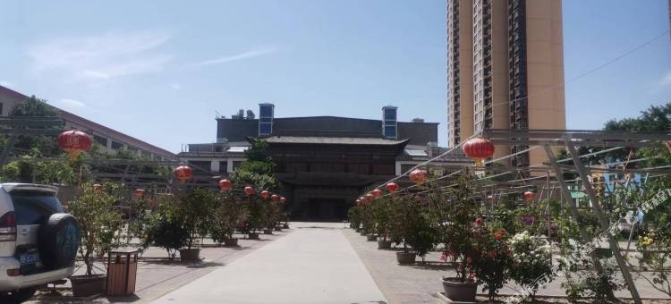 榆中祺悅生态酒店图片