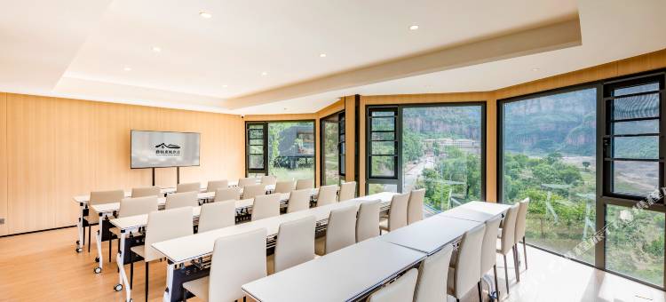 携程度假农庄(河南安阳林州石板岩店)图片