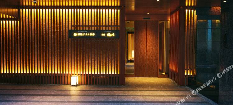 四条河原町温泉 空庭Terrace京都(Sora Niwa Terrace Kyoto)图片