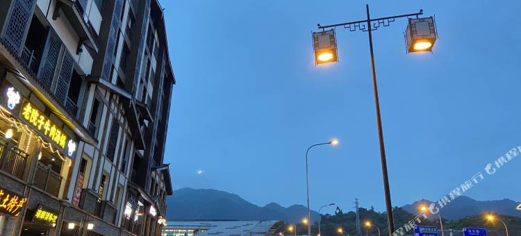 重庆棋柒民宿(磁器口地铁站店)图片