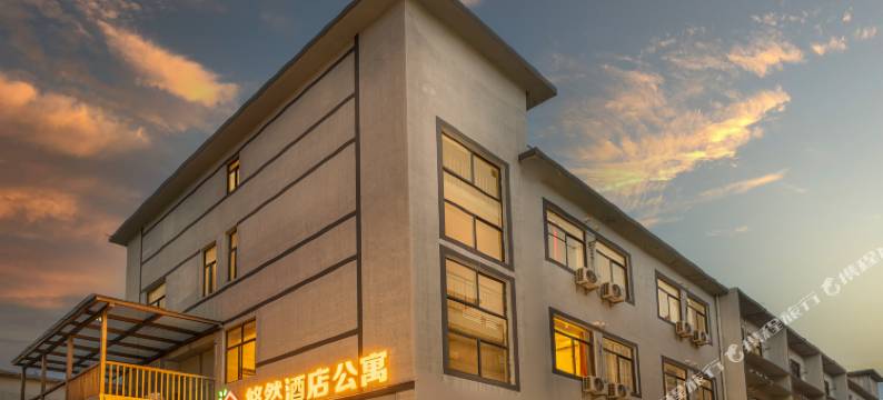 悠然酒店(深圳光明合水口地铁站店)图片