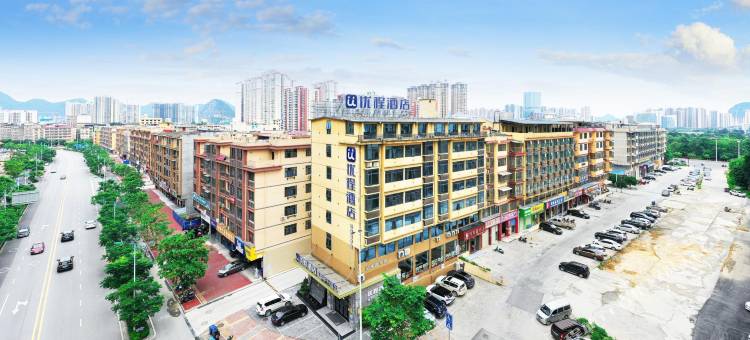 优程酒店(桂林临桂万达广场市政府店)图片