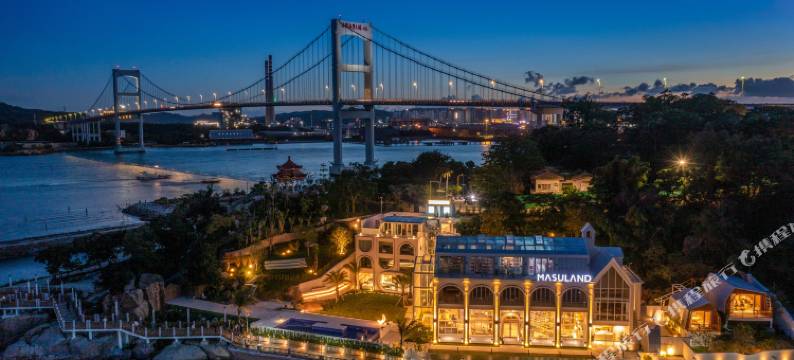 汕头妈屿蓝MASULAND民宿图片