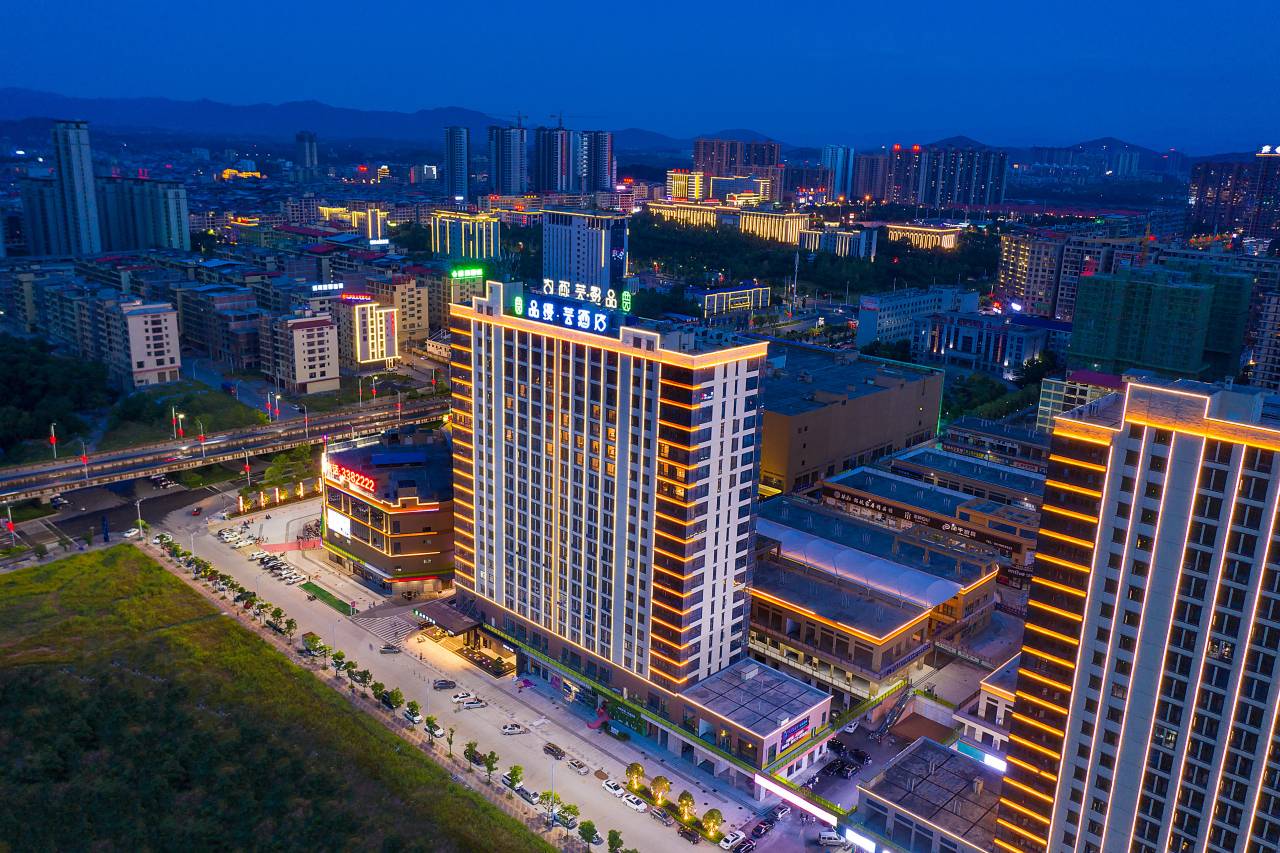 品缦芸酒店(祁阳高铁站市政府店)图片