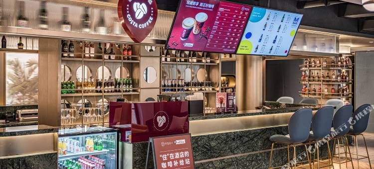 烟台滨海广场朝阳街漫心酒店图片