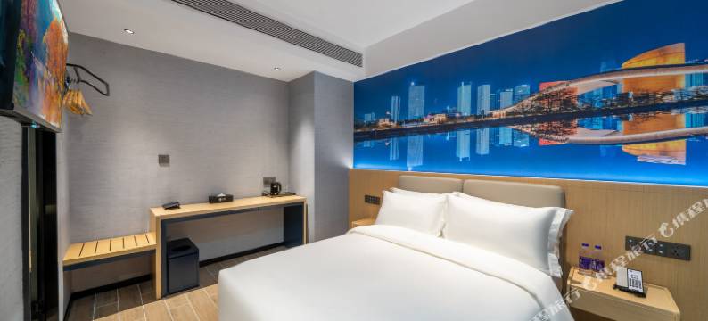 丰华四季酒店(深圳大学粤海校区南山地铁站店)图片