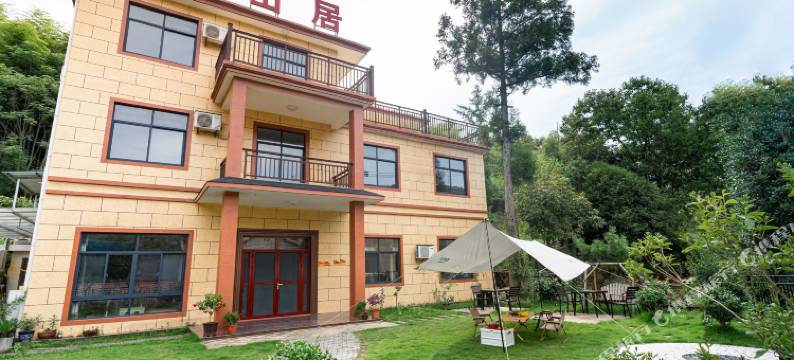 林韵山居民宿(宁国皖南川藏线储家滩店)图片
