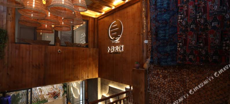 卜拉·云顶Genting高空全景度假美墅(西江千户苗寨鼓藏头店)图片