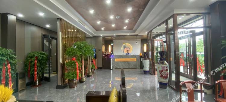 億家智能酒店(安新白洋淀景区旅游码头店)图片