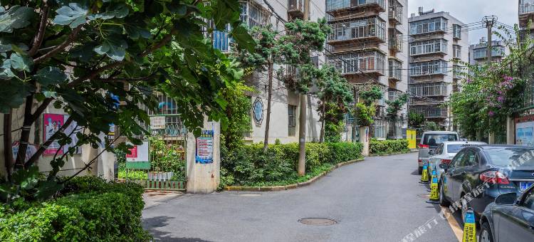 新迎悦心民宿图片