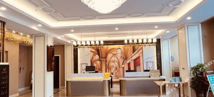 维美纳国际酒店(商城黄柏山路店)图片