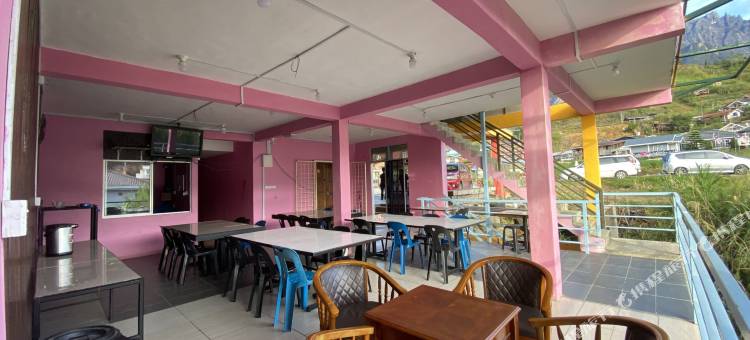 库比库比住宿酒店(Kupi-Kupi & Stay)图片