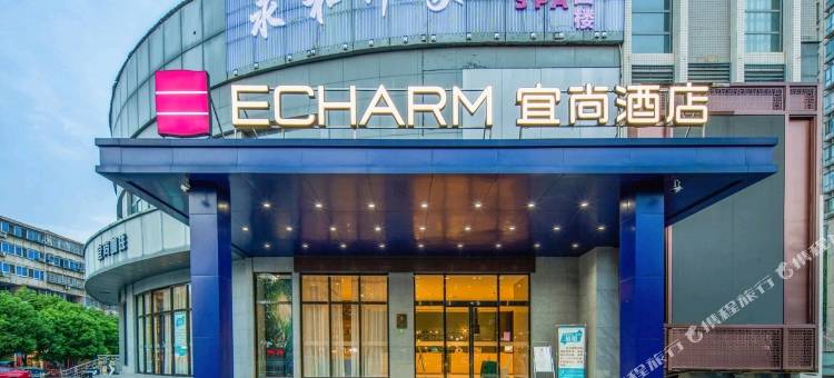 宜尚酒店(南昌八一广场王府井店)图片
